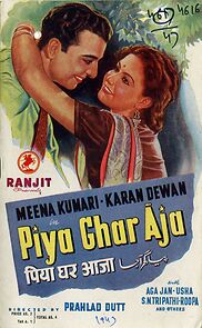 Watch Piya Ghar Aja