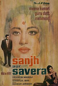 Watch Sanjh Aur Savera