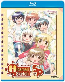 Watch Hidamari Sketch Tokubetsu hen: 8 gatsu 11 nichi Soshite moto no ichi ni modosu (TV Special 2007)