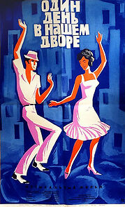 Watch Un día en el solar