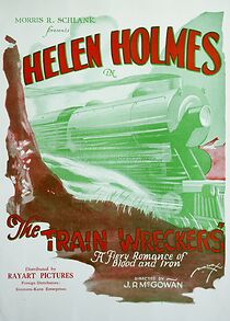 Watch The Train Wreckers