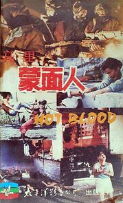 Watch Hot Blood