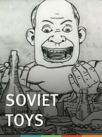 Watch Sovetskie igrushki (Short 1924)