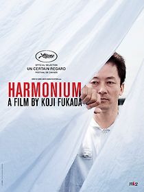 Watch Harmonium