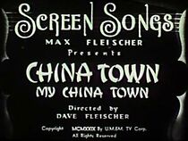 Watch China Town My China Town (Short 1929)