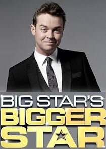 Watch Big Star's Bigger Star
