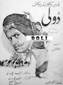 Watch Doli