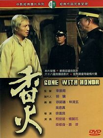 Watch Gone with Honor
