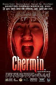 Watch Chermin