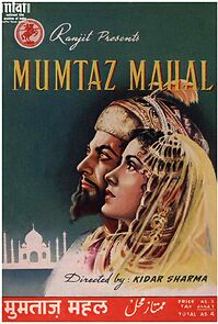 Watch Mumtaz Mahal