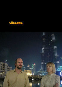 Watch Sökarna