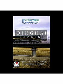 Watch China (Short 1931)