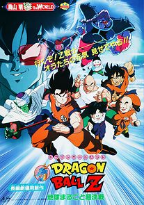 Watch Dragon Ball Z: Tree of Might