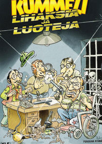 Watch Lihaksia ja luoteja