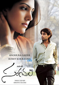 Watch Sangamam