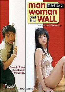 Watch Man, Woman and the Wall