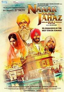Watch Nanak Naam Jahaz Hai