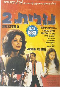 Watch Nurit 2