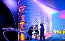 Watch Premios Amigo 99 (TV Special 1999)