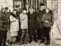 Watch U.S. #1: American Profile