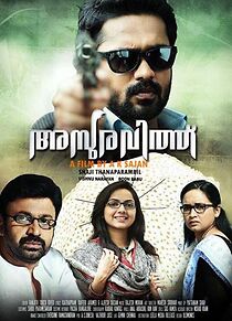 Watch Asuravithu