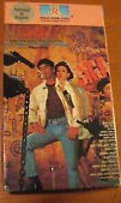 Watch Ang kuya kong siga