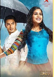 Watch Tu Sooraj Main Saanjh, Piyaji