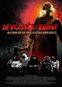 Watch Devojacki Bunar (Short 2008)