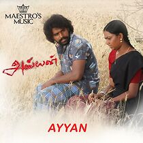 Watch Aiyyan