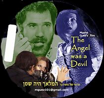 Watch The Angel Was a Devil