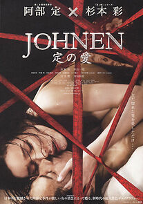 Watch Johnen: Love of Sada
