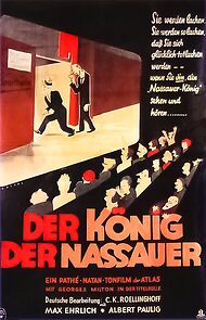 Watch The King of the Gate Crashers