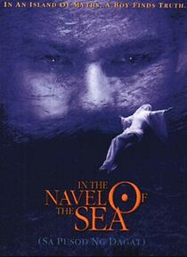 Watch In the Navel of the Sea