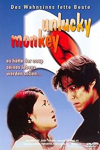 Watch Unlucky Monkey