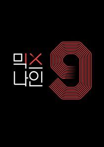 Watch Mix Nine