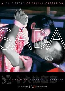 Watch Sada