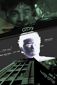 Watch Bulong (Short 2008)