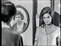 Watch Emeis oi amartoloi