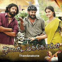 Watch Thandavakone