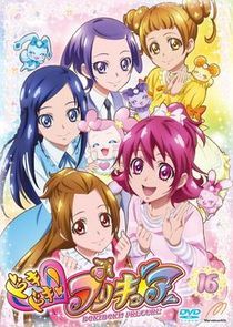 Watch DokiDoki! PreCure