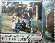 Watch Fighting Luck