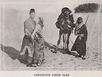Watch A Sultana of the Desert (Short 1915)