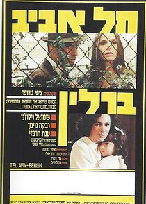 Watch Tel Aviv-Berlin