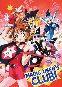 Watch Magic User's Club!