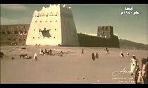 Watch Yemen: Arabie heureuse (Short 1973)