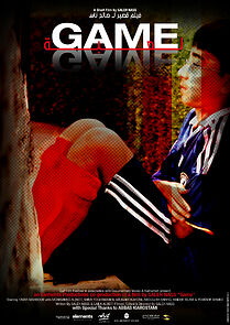 Watch Game (Short 2012)