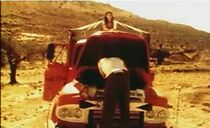 Watch B'Yadaim Tovot (Short 1994)
