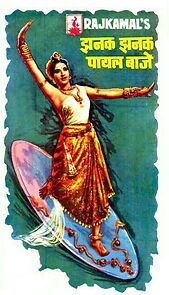 Watch Jhanak Jhanak Payal Baaje