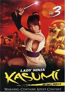 Watch Lady Ninja Kasumi, Volume 3: Secret Skills