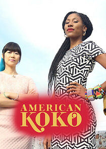 Watch American Koko